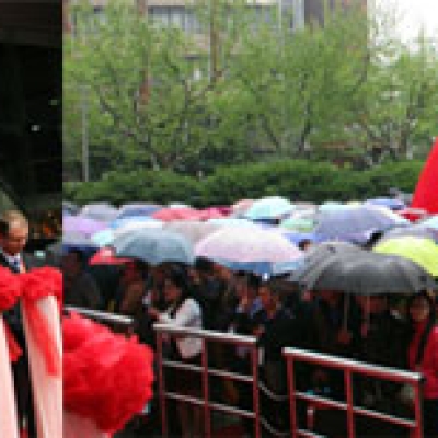 <2015中國國際衡器展覽會(huì)>回顧